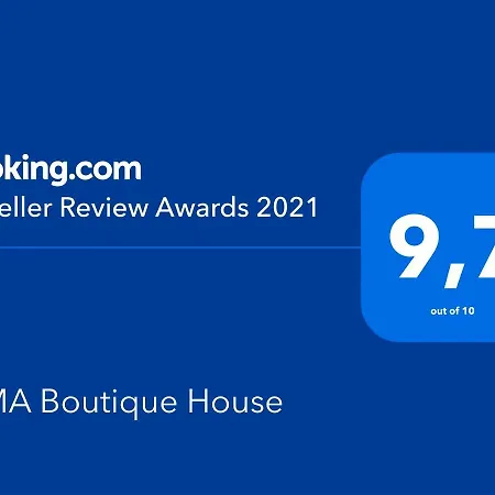 Nima Boutique House 佩鲁贾